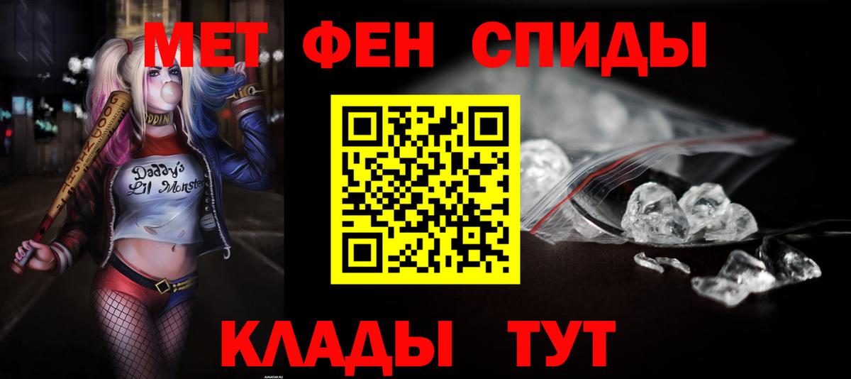 Гашиш Воронеж