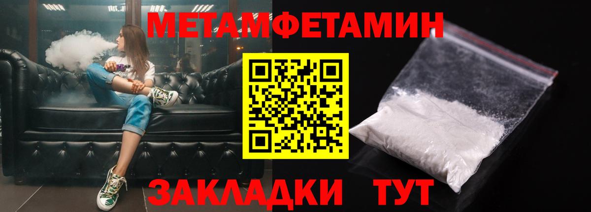 Воронеж  АМФ VHQ  Вход с VPN 