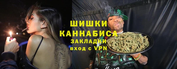 трава Пестово