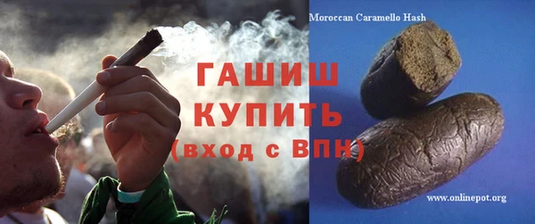 крисы Пересвет