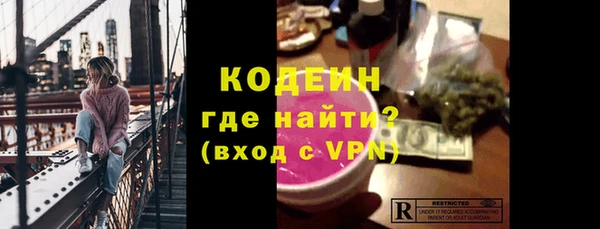 крисы Пересвет