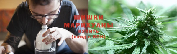 метамфетамин Переславль-Залесский