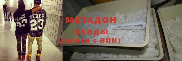 трава Пестово
