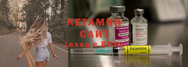 крисы Пересвет