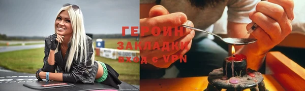 крисы Пересвет