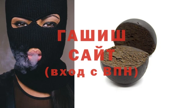трава Пестово