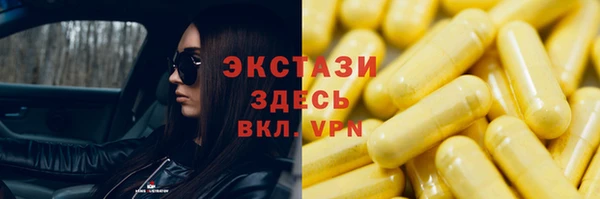 крисы Пересвет