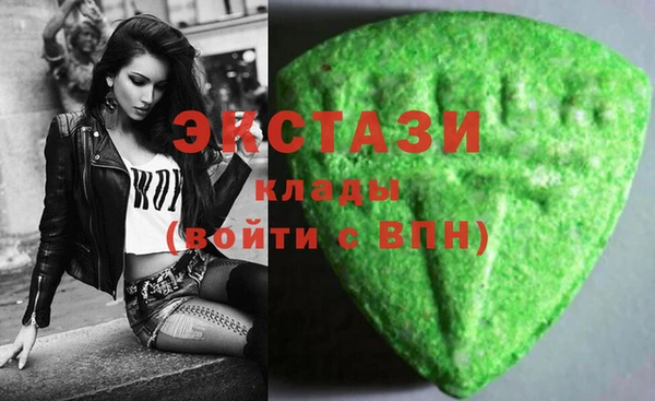 крисы Пересвет