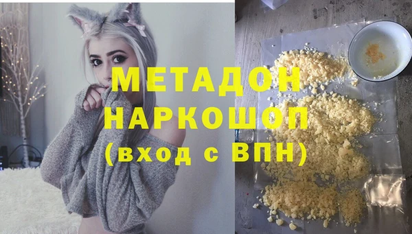 трава Пестово