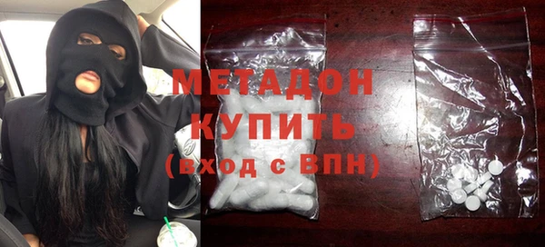 крисы Пересвет