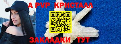 jwh Будённовск