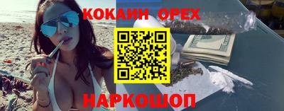 jwh Будённовск