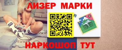 jwh Будённовск