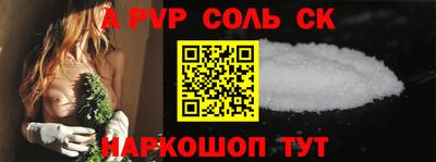jwh Будённовск