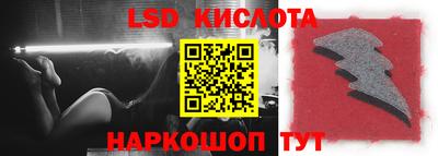 jwh Будённовск