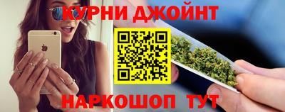 метамфетамин Бугуруслан