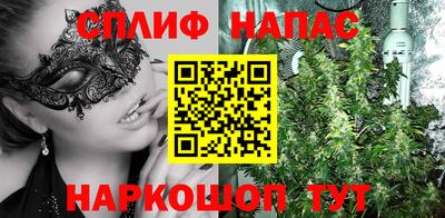 jwh Будённовск