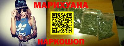 jwh Будённовск