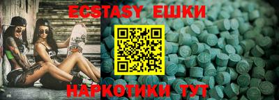 jwh Будённовск