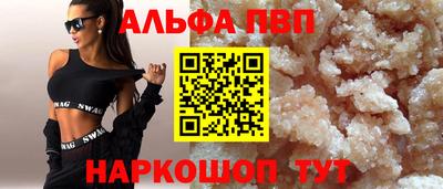 jwh Будённовск