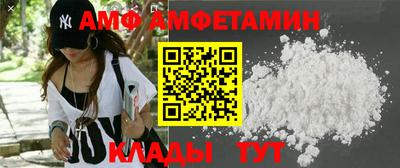 jwh Будённовск