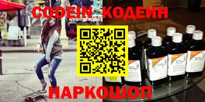 jwh Будённовск