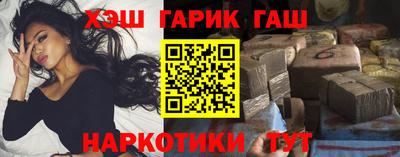 jwh Будённовск