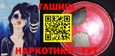 jwh Будённовск