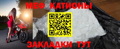 кристаллы Бузулук