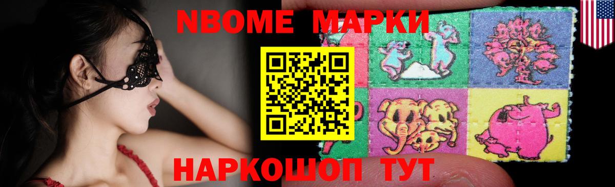 LSD-25 экстази  ЛСД экстази кислота  Воронеж  Вход с VPN  Лсд 25 экстази ecstasy 
