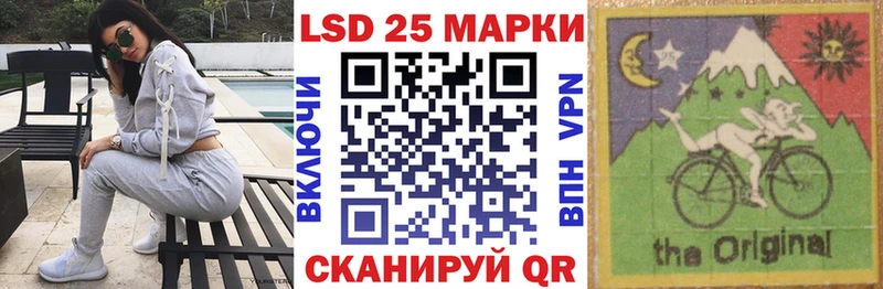 Марки N-bome 1,5мг  Воронеж 